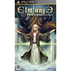 PSP エルミナージュII 〜双生の女神と運命の大地〜 Good Price 91tmuvbx4zL._AC_UL210_SR210,